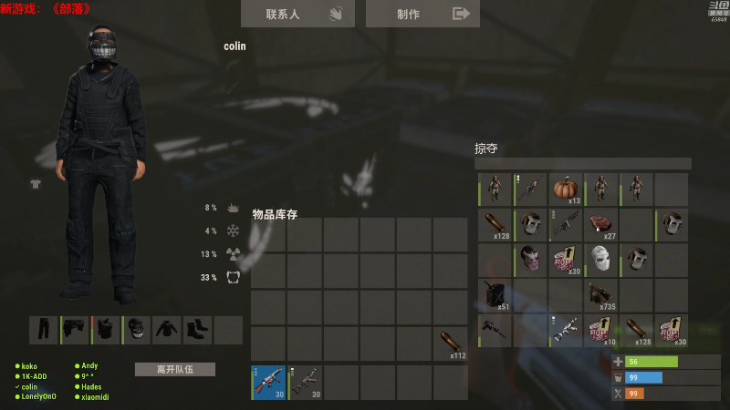 【绝地求生】Happy丨猫腻的精彩时刻 20210715 00点场