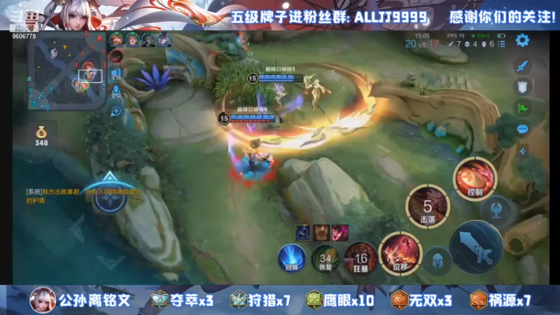 【2021-07-14 20点场】YTG夏天：今晚嘎嘎上分！