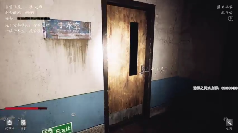 【2021-07-14 20点场】年轻的九老师：【侦探大讲坛】这里需要带上纸和笔