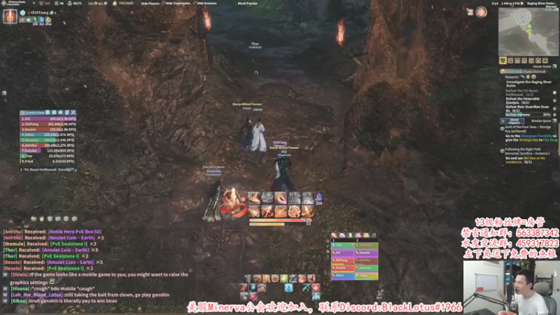 【2021-07-13 16点场】老杨怪：坚决拥护小龙人！