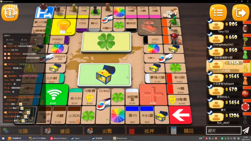 【2021-07-12 21点场】可爱橘QvQ：橘子：电竞酒店的一天