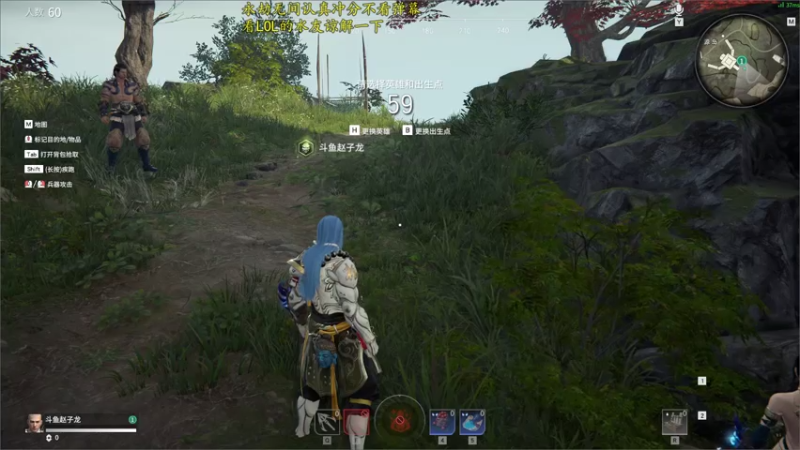 【2021-07-15 10点场】杀神丶晴空：永劫冲分，看一下斗鱼赵子龙能不能上白金