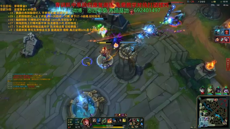 【2021-07-15 00点场】Npccccccccccccc：金色传说的直播间