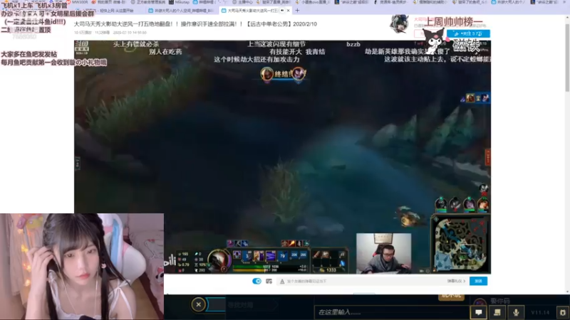 【2021-07-14 20点场】璇呆了：《小小AD单排历险记》第十八集