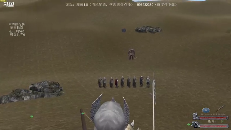 【2021-07-14 23点场】主播渣哥：魔戒！摩多摩多，新开