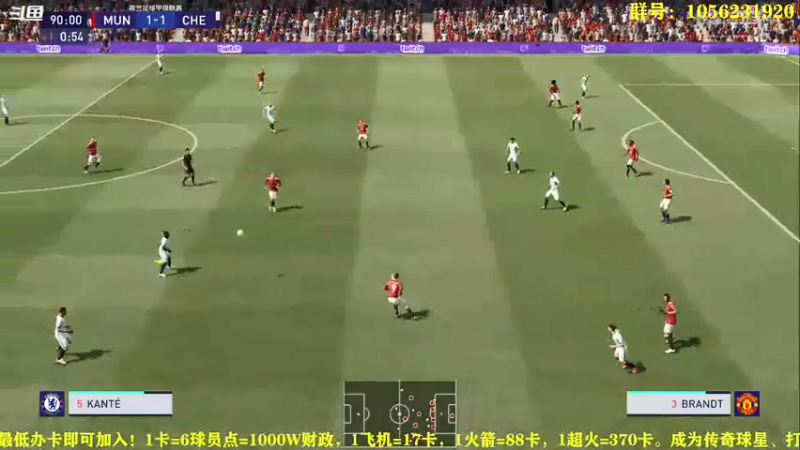 【2021-07-14 22点场】皇冠的猫：第九赛季/莱顿东方咚咚咚