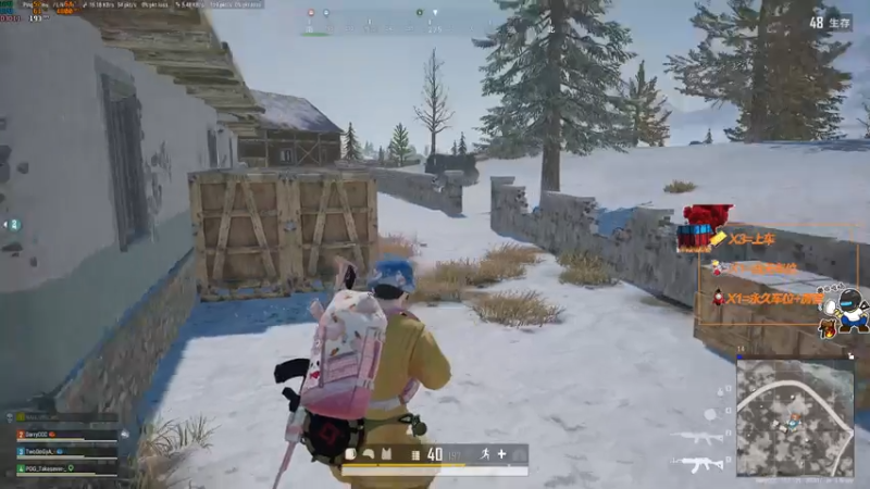 【2021-07-14 21点场】达达达达立立：太太太太太热了！！！！！！