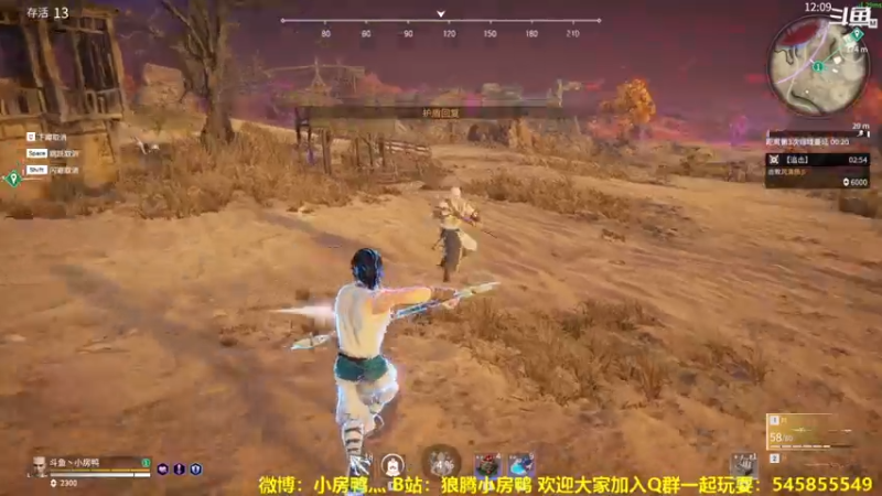 【2021-07-14 21点场】狼腾小房鸭：从零开始的永劫无间生活