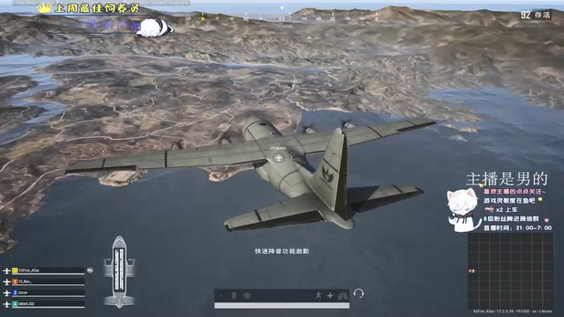 【2021-07-15 04点场】小徐813：轻语集团 金牌工具人 千场kd5.5