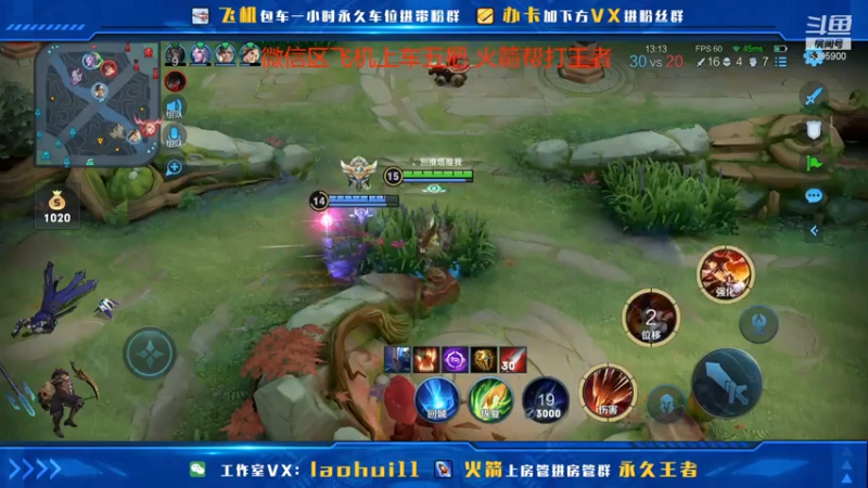 【2021-07-15 00点场】A老回：带粉专场有车位核弹流娜可露露带粉如打人机