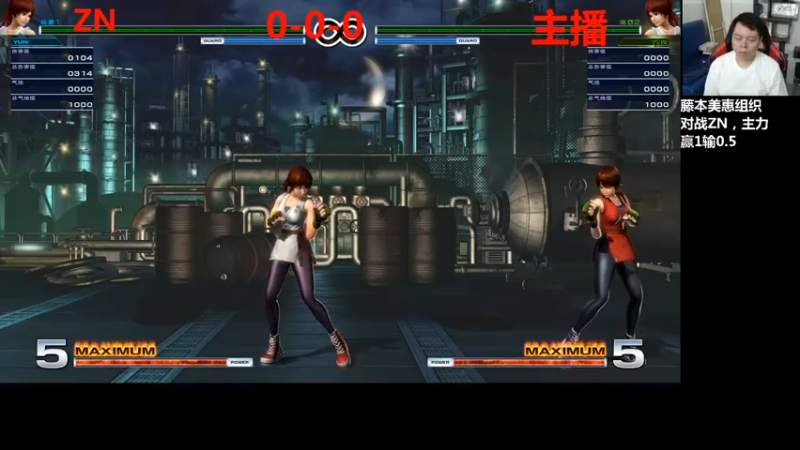 【2021-07-15 22点场】格鬦家大口：晚上好，对战98+14！欢迎来学习技术！