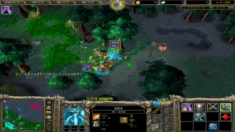 【2021-07-15 11点场】肖璐s：赛季九连， 晚上有对黑就对黑