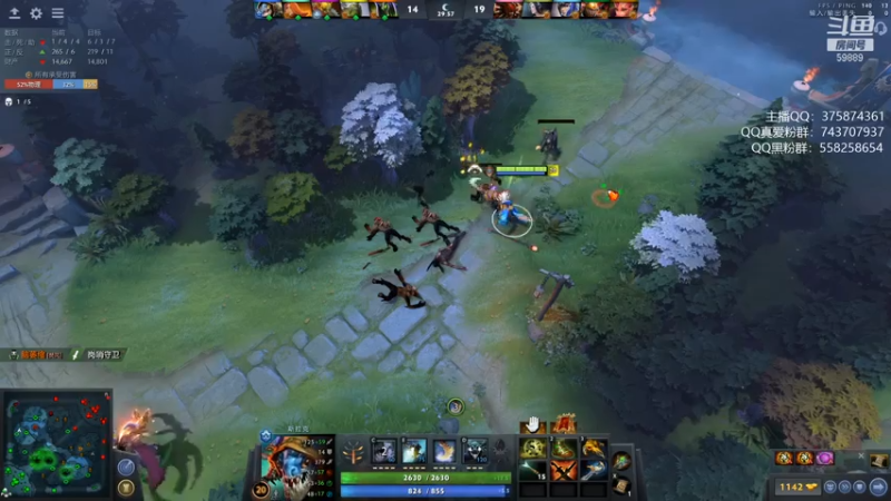 【2021-07-14 00点场】亚瑟归来丶：小鱼王 7000分恰宁