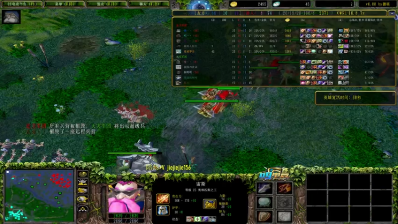 【2021-07-15 13点场】肖璐s：赛季九连， 晚上有对黑就对黑