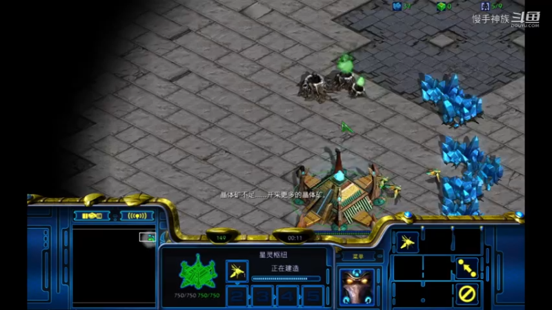 PVP天梯图慢手的节奏