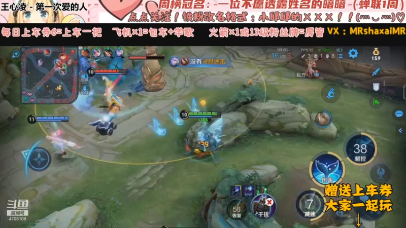 【2021-07-14 22点场】小邱邱儿：天生歌姬小邱邱儿
