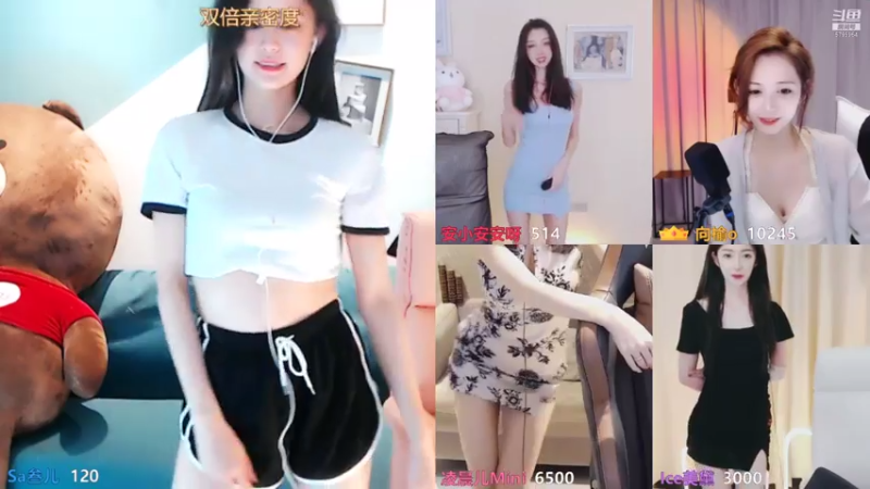 【Sa叁儿 舞蹈】07-14 15:09