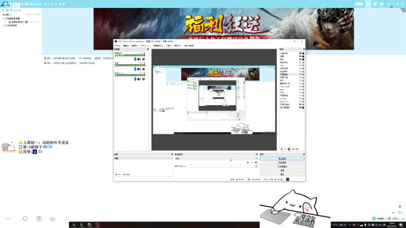 【2021-07-10 19点场】紫雾紫老八：【紫老八】伤心招待所