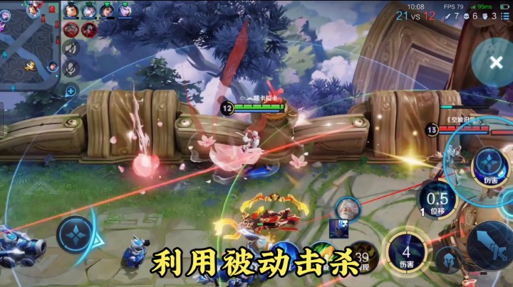 诸葛强不强你们说的算