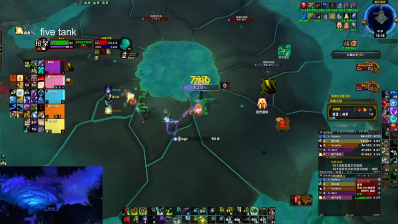 【2021-07-14 13点场】馆长尽力了：rare 准备开始冲层