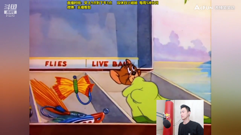 【英雄联盟】智勋勋勋勋的精彩时刻 20210715 13点场