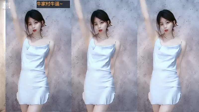 【煊宝丶 舞蹈】07-14 06:00