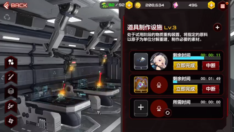 【2021-07-15 21点场】帅哥猪666：白银大神直播上王者的直播间