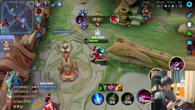 【2021-07-14 22点场】sViper丶阿灿：阿灿：Да Да Да Да Да