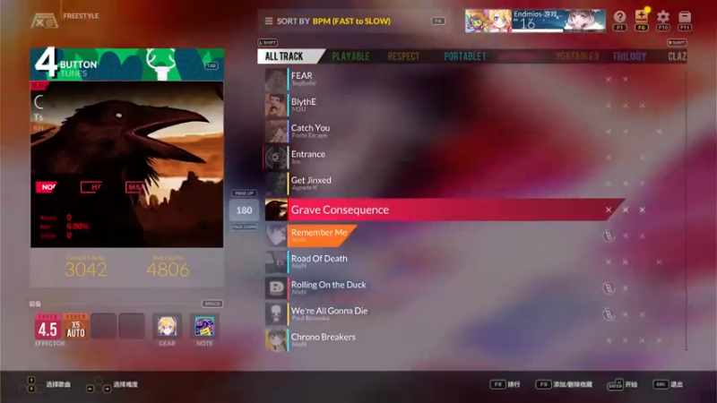 【2021-07-09 16点场】Endmios：steam 游戏（我-测试员-打钱）！！