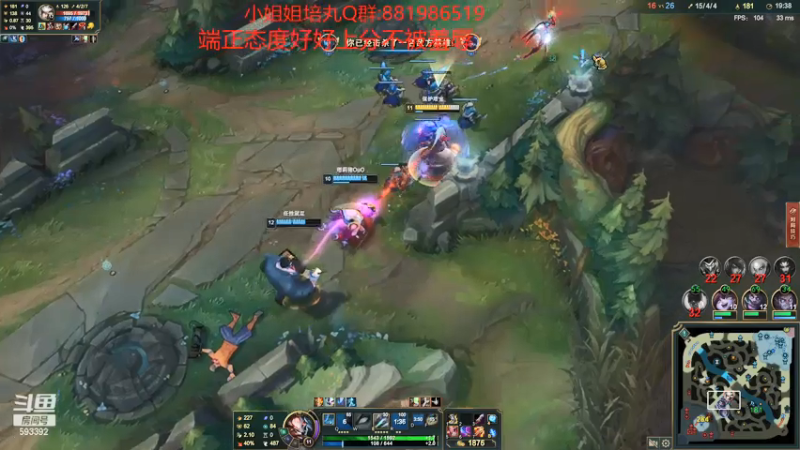 【2021-07-15 21点场】石页的第一根矛s：石页：峡谷之巅努力上分！