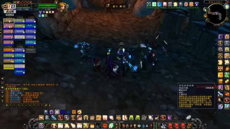 【2021-07-15 19点场】兴兴的梦想：火锤-又是周四一周一轮！635952