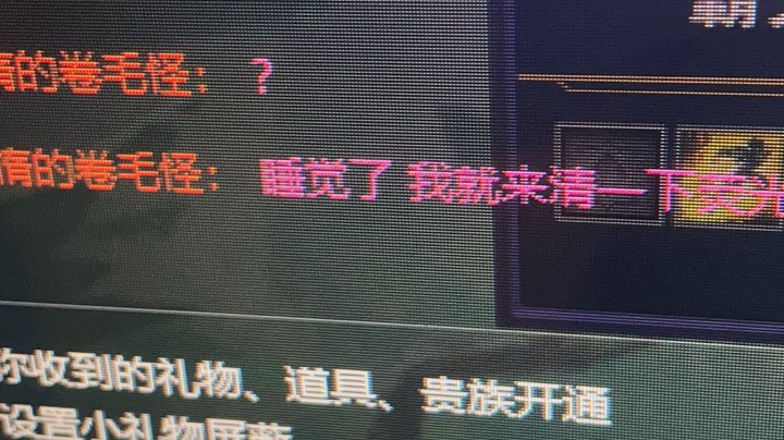 1直播回看