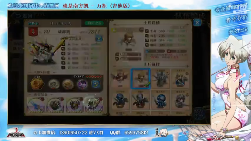 【2021-07-14 23点场】炎帝欧光：这周S9梦幻可预约~