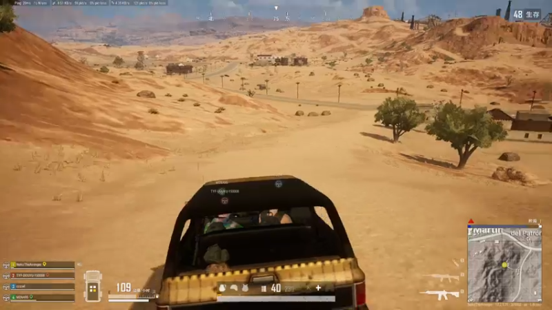 【2021-07-14 22点场】单车老师不迟到：场均10杀的pubg直播间！