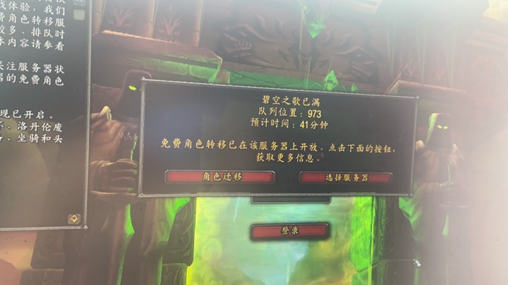 卡拉赞馆长后