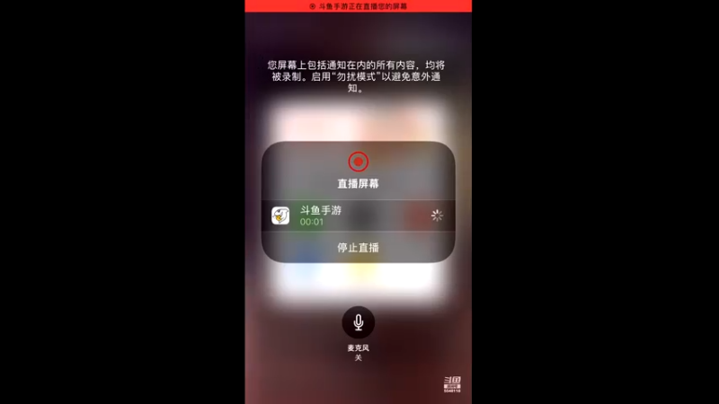 【2021-07-15 18点场】藏Momo：喂！关注你很久了．．．