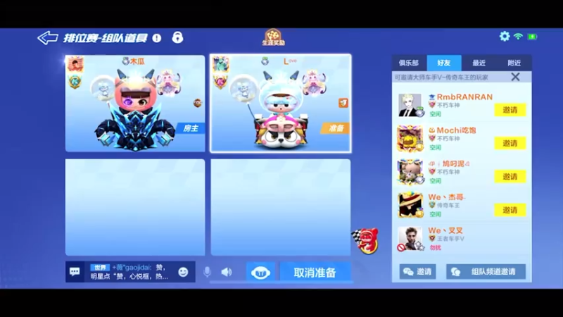 【2021-07-13 19点场】DY川：今日没操作 明天更牛马
