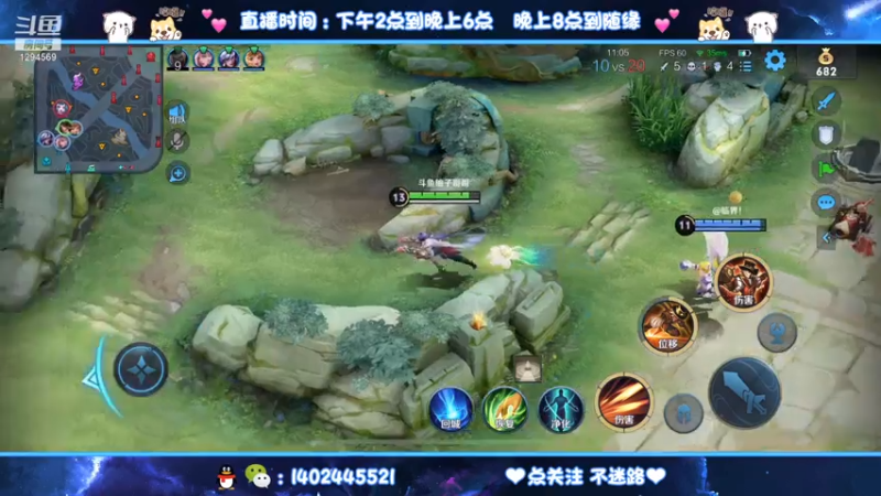 【2021-07-15 17点场】毕竟是柚子：2000分艾琳冲第一！