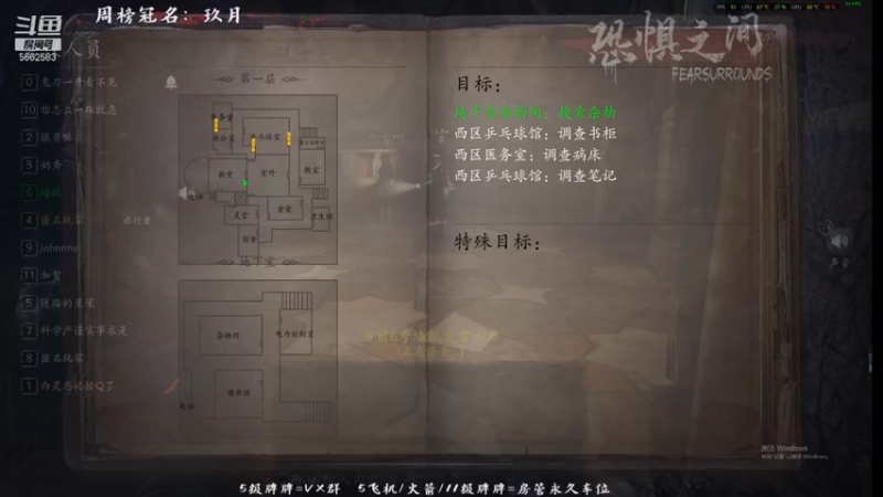 【2021-07-14 23点场】颜楚璃：【御音声优屠边】偶尔迷糊偶尔神