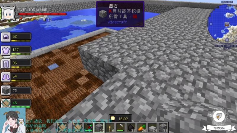 【2021-07-15 13点场】绵羊菌不是菌：绵羊菌：小风车~~