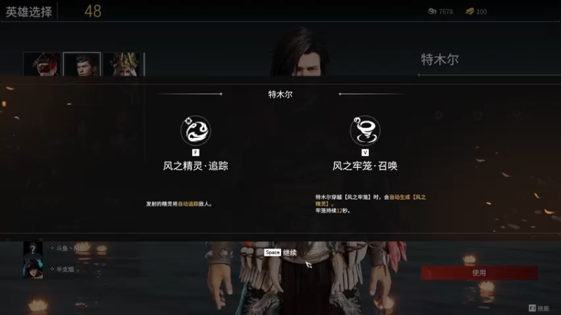 【2021-07-15 01点场】阿愈Ayu：愈❥»我又不菜只是有点抽象而已