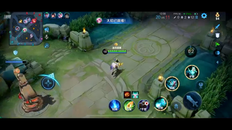 【2021-07-14 10点场】凌月电竞888：学习净化开启新篇章 忆江南 *