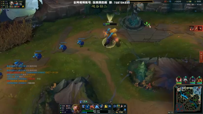 【2021-07-14 21点场】熊王c：熊王c：能上分不越塔都行~