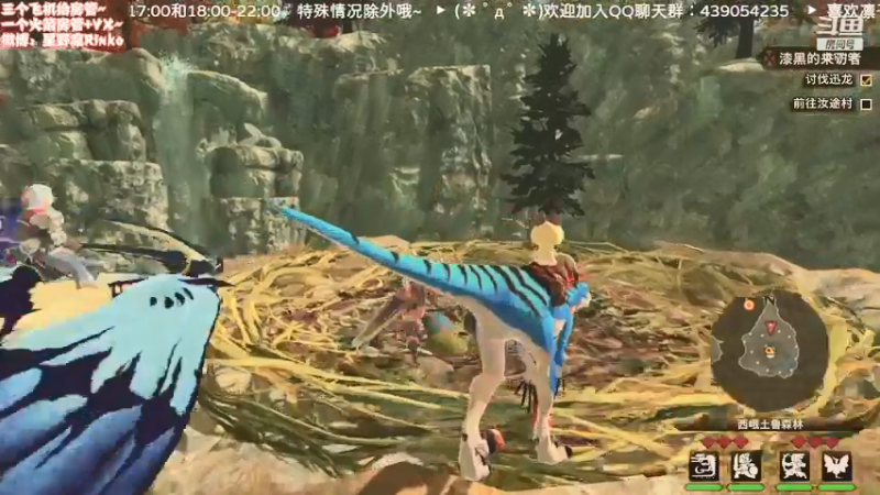【2021-07-13 21点场】星野凛丶：怪猎物语2启动！（*╹▽╹*)