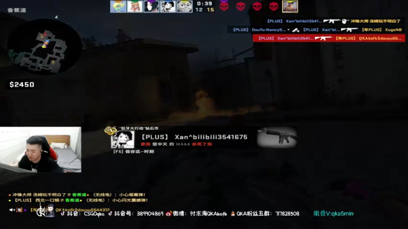 【2021-07-14 19点场】付志海QKAkofk：【不到120斤不改标题】不好使