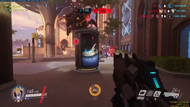 【2021-07-15 01点场】训练把场机器人：机器人：全能主T