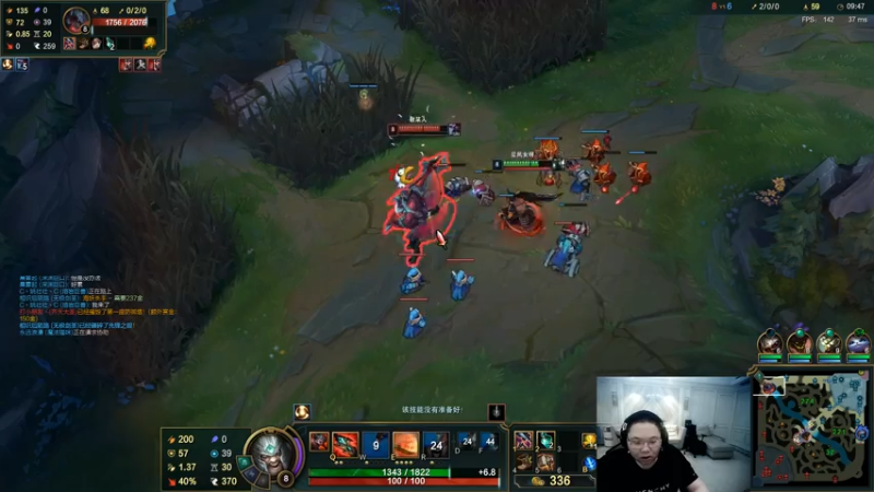 【2021-07-14 23点场】即将拥有人鱼线的PDD：先LOL，11点去打会儿魔兽，通宵吃鸡
