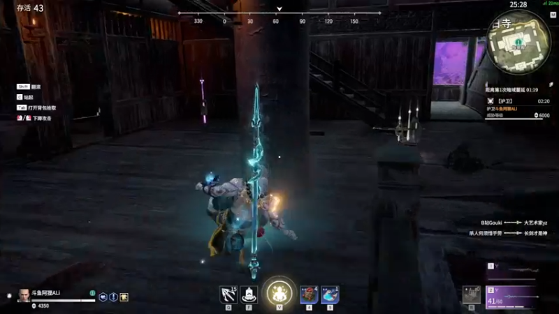 【2021-07-14 20点场】阿狸ALiovo：阿狸：还有很大进步空间