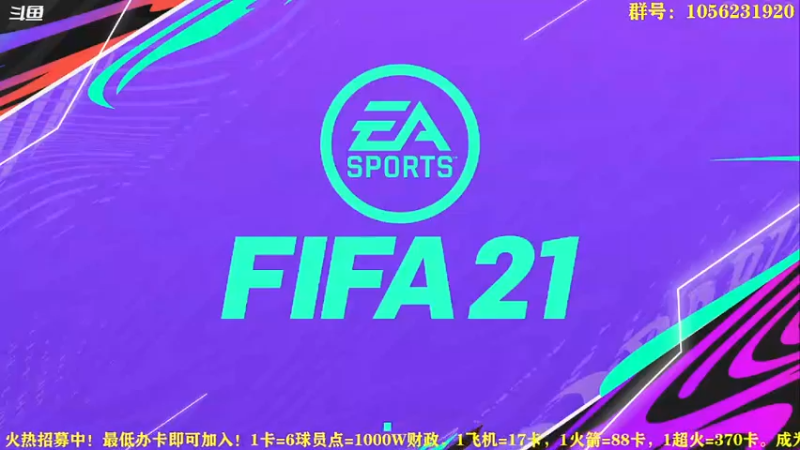 【2021-07-14 20点场】皇冠的猫：第九赛季/莱顿东方咚咚咚