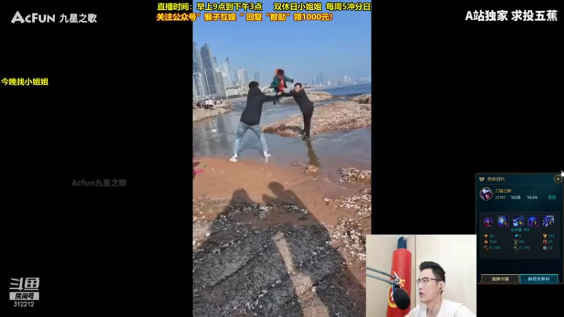 智勋勋勋勋 +英雄联盟：一操作就知道是老男刀了，30杀带飞队友，一个人的游戏真没意思